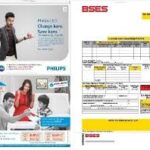 BSES Bills Advertising 1