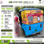 Advertising-that-travells-across-the-city-every-day-in-haridwar-uk