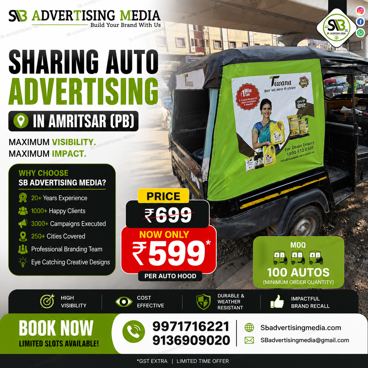 Amritsar-pb-Auto-Advertising-Agency