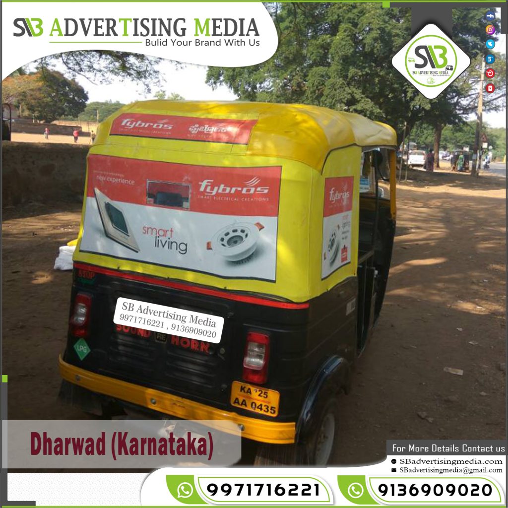 auto rickshaw branding fybros cable wire dharwad karnataka