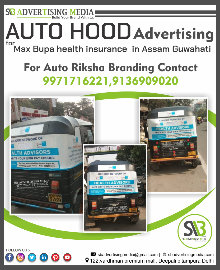 Auto Branding for Max Bupa health insurance in Assam Guwahati