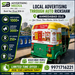 Auto-Campaign-Management-ahmedabad-gj