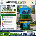Auto-Campaign-Management-in-ahmedabad-gj