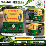 Auto-Hood-Advertising-in-surat-Gj