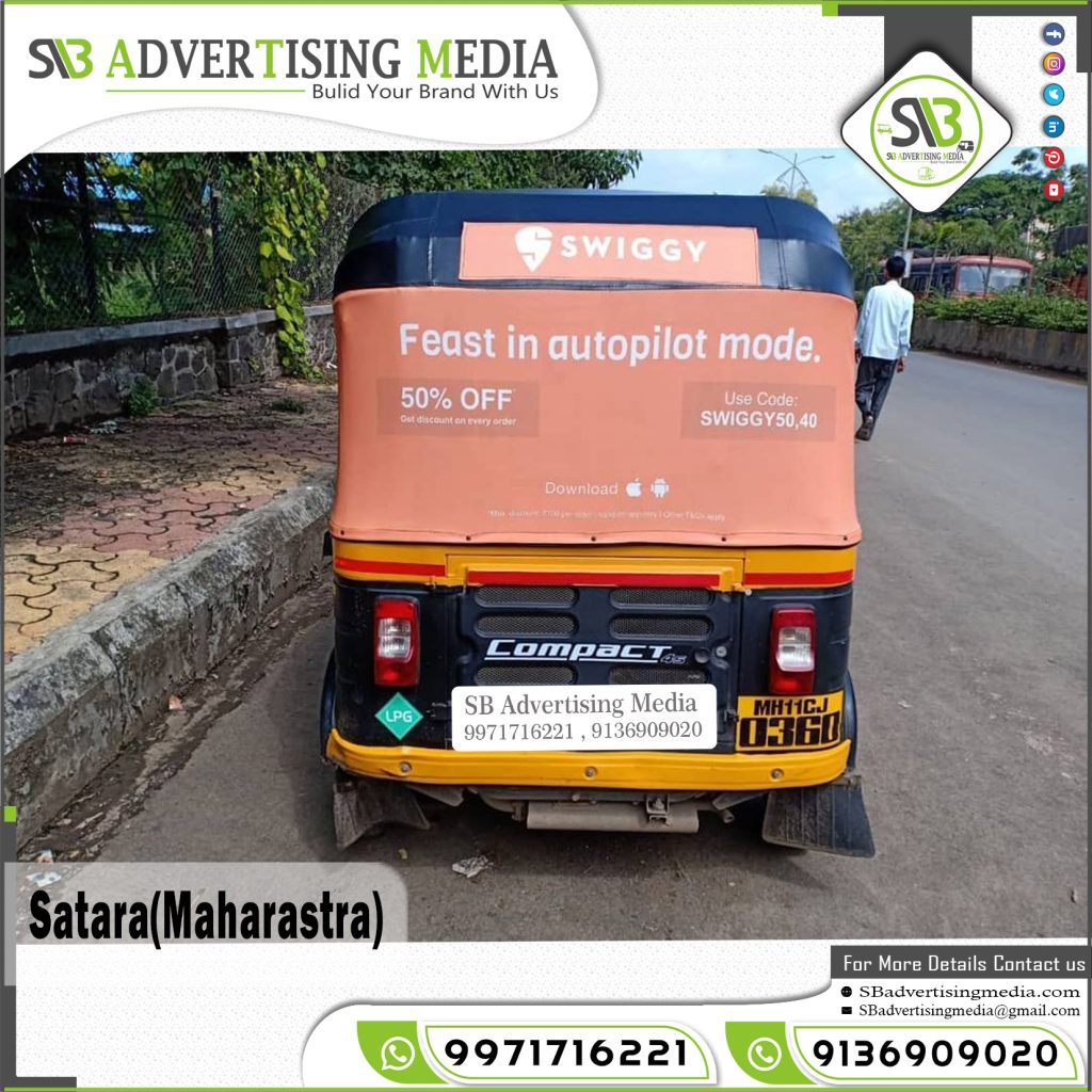 Auto Rickshaw Add swiggy food satara maharastra