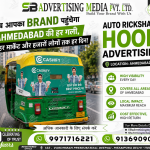 Auto-Rickshaw-Ads-in-ahmedabad-gj