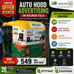 Auto-Rickshaw-Advertisement-Rates-rajkot-gj