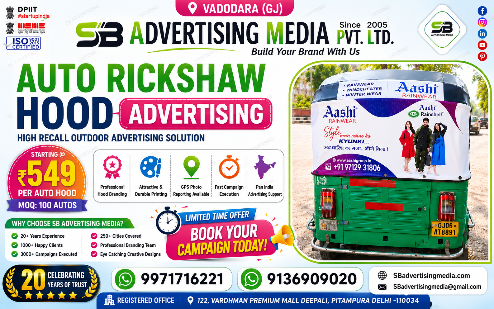 Auto rickshaw advertising services in Vadodara (GJ)