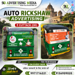 Auto-Rickshaw-Advertisement-for-Brand-Awareness-in-cuttack-od