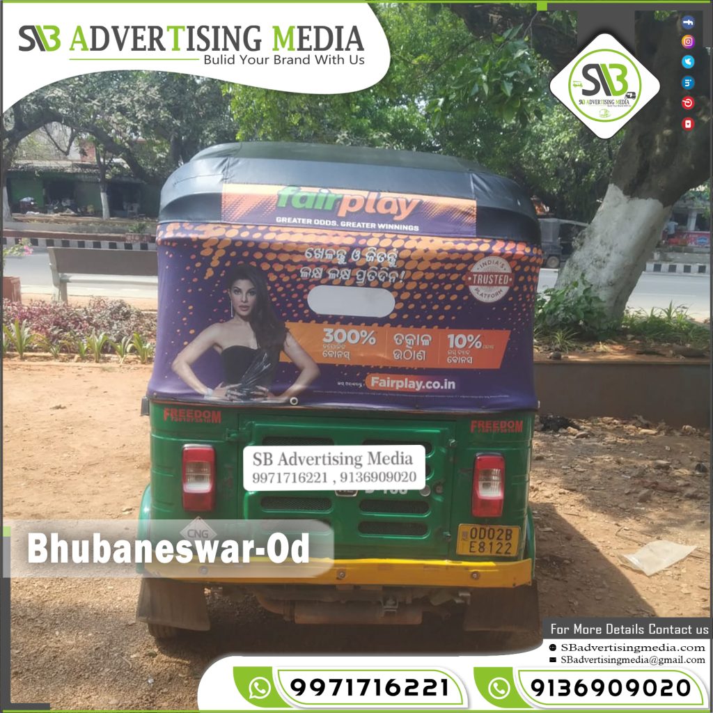 Auto Rickshaw Branidng Firm Fair Play Betting Game Bhubaneswar Odisha