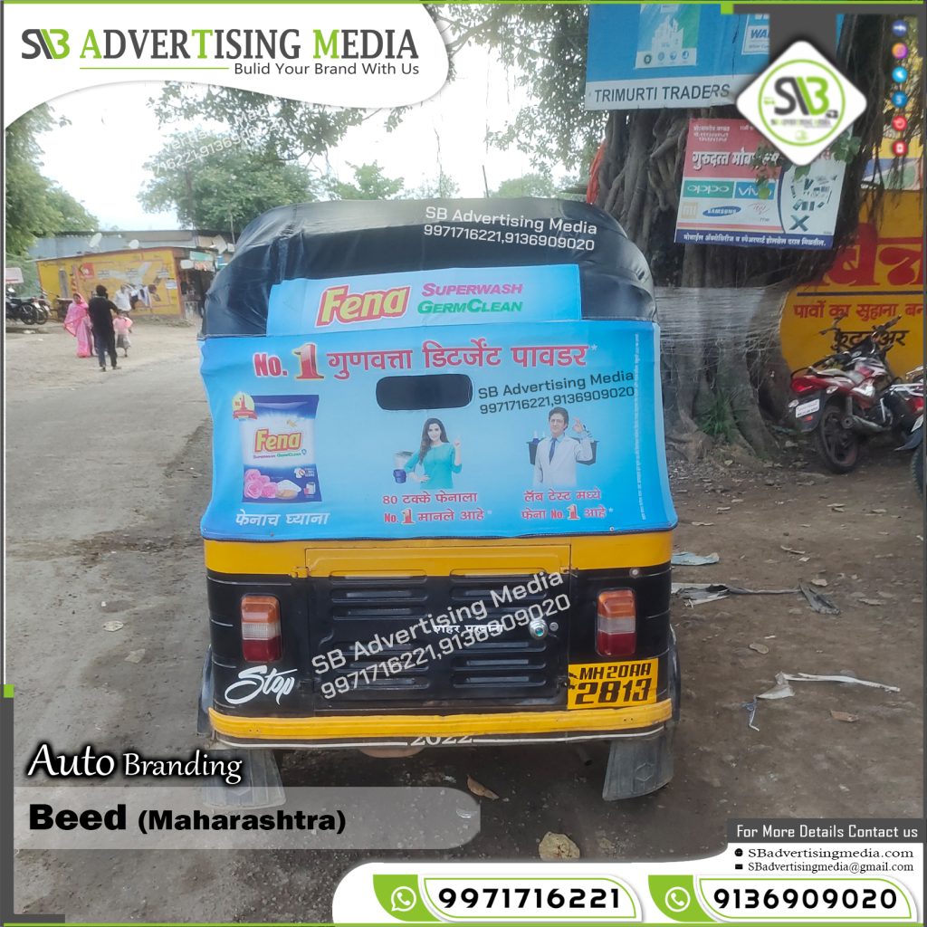 Auto rickshaw advertising services in Beed Maharashtra