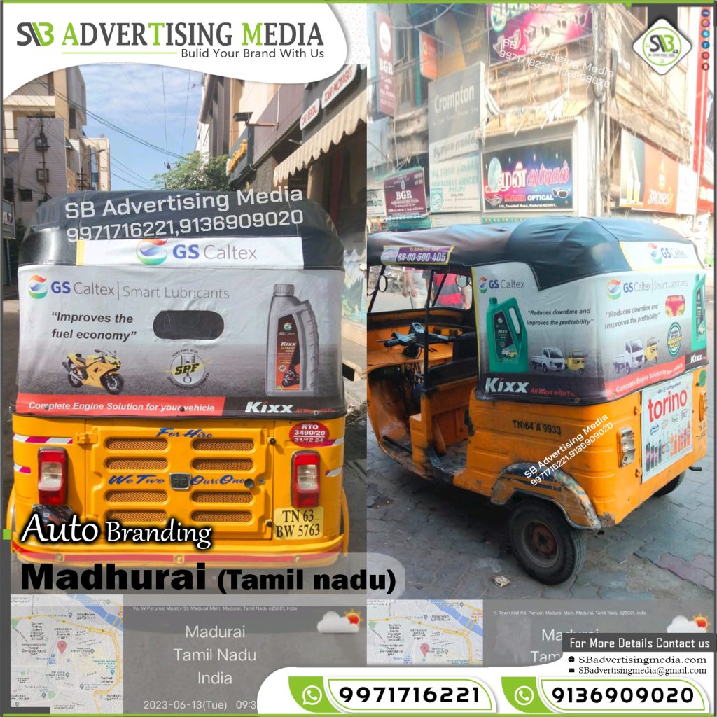 Auto Rickshaw Advertising Agency Kixx Engine Oil Madurai Tamil Nadu