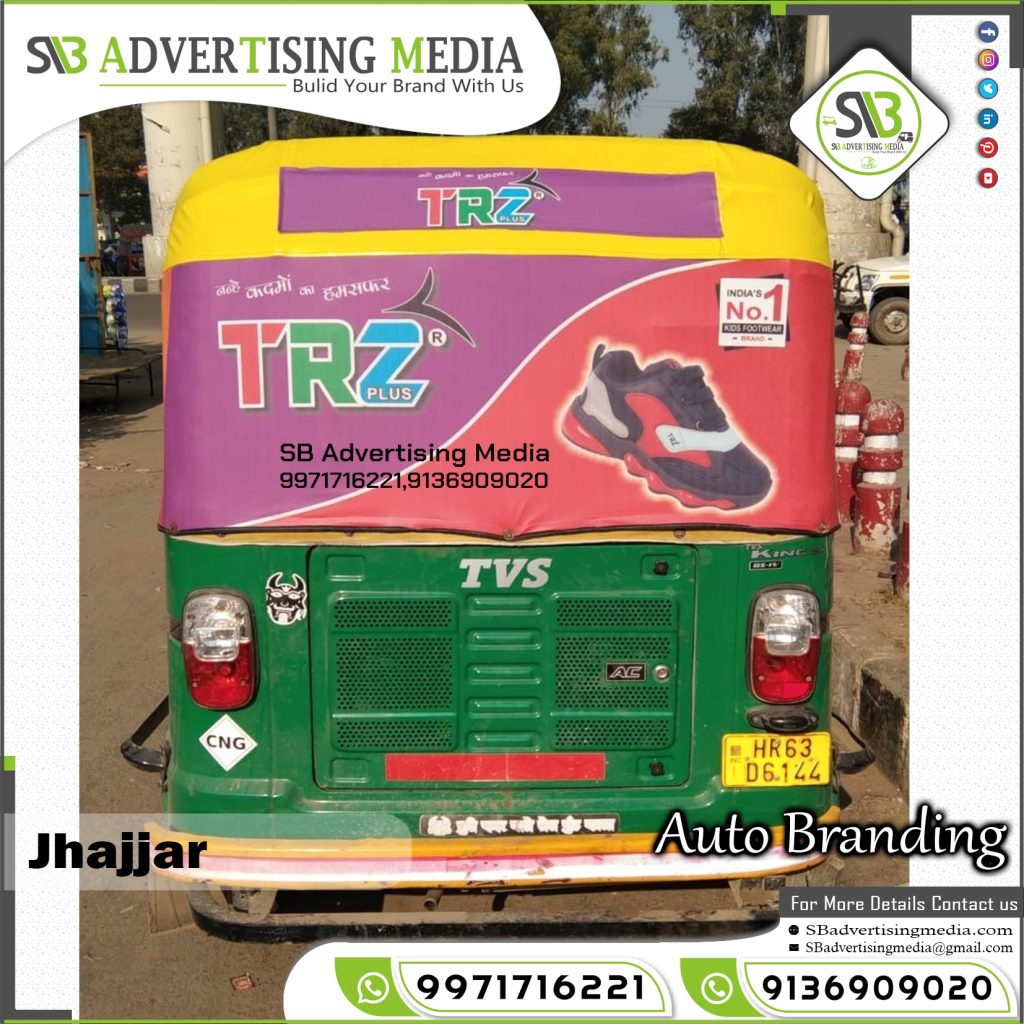 Auto Rickshaw Advertising Agency TRZ Footwear Jhajjar Haryana