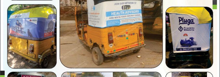 Auto rickshaw advertising services in Mathura UttarPradesh