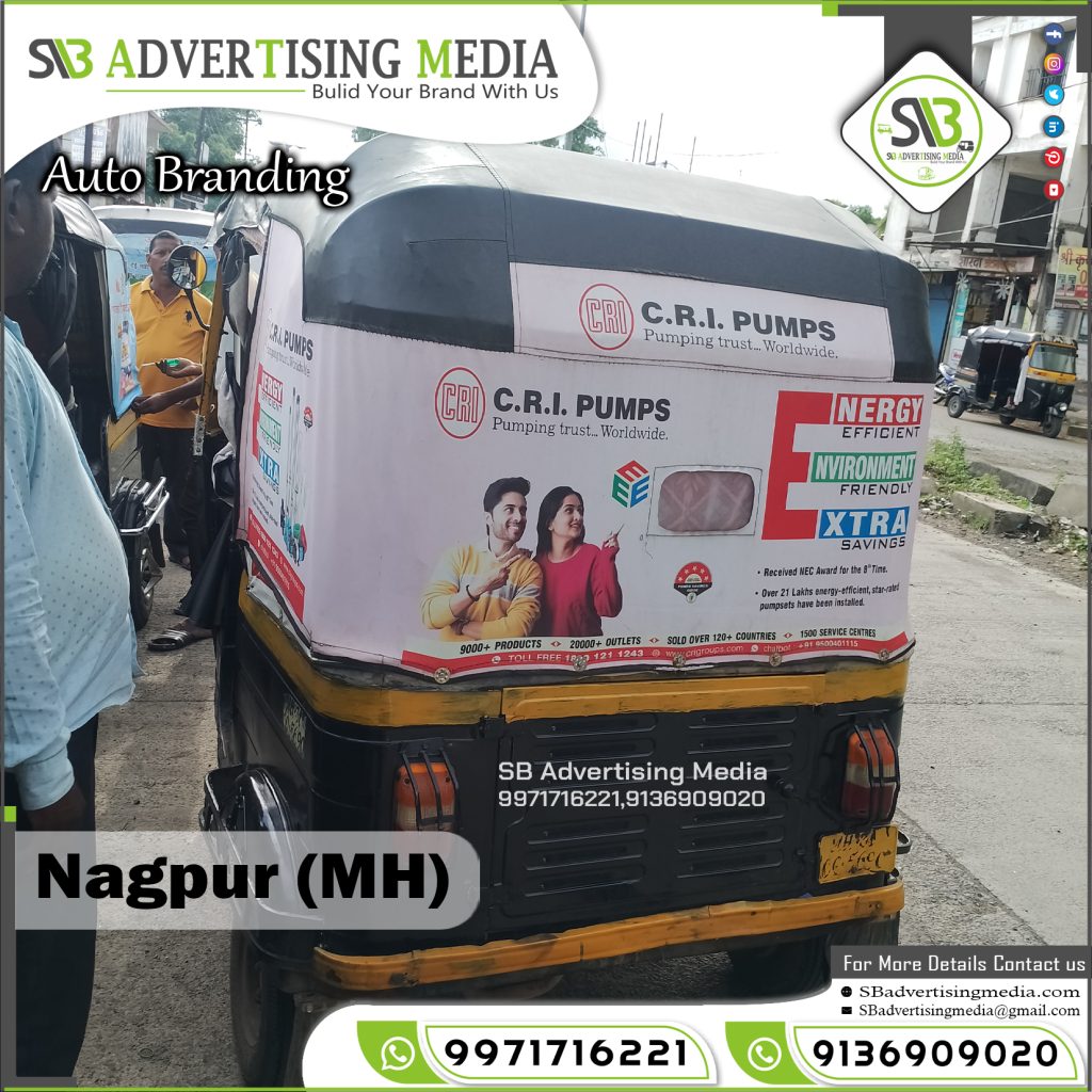 Auto Rickshaw Advertising Comapny CRI Pump And Pipe Nagpur Maharashtra
