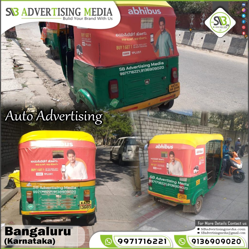 Auto Rickshaw Advertising Company Abhibus Online Bus Ticket Booking App Bangaluru Karnataka