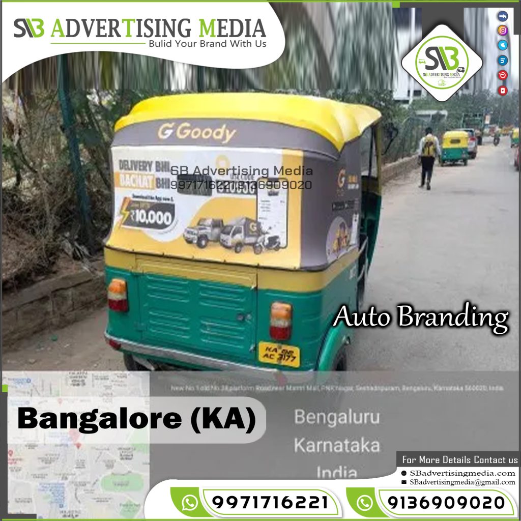 Auto Rickshaw Advertising Goody Delivery App Koramangala Bangalore