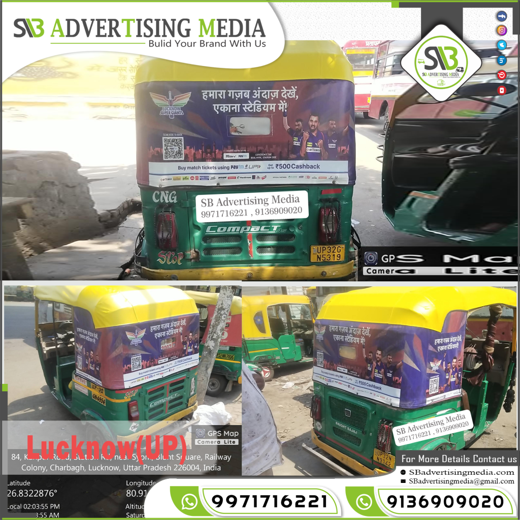 Auto Rickshaw Advertising Services Lucknow Uttarpradesh