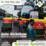Auto-Rickshaw-Advertising-Sentini-Flo-Pump-and-Pipes