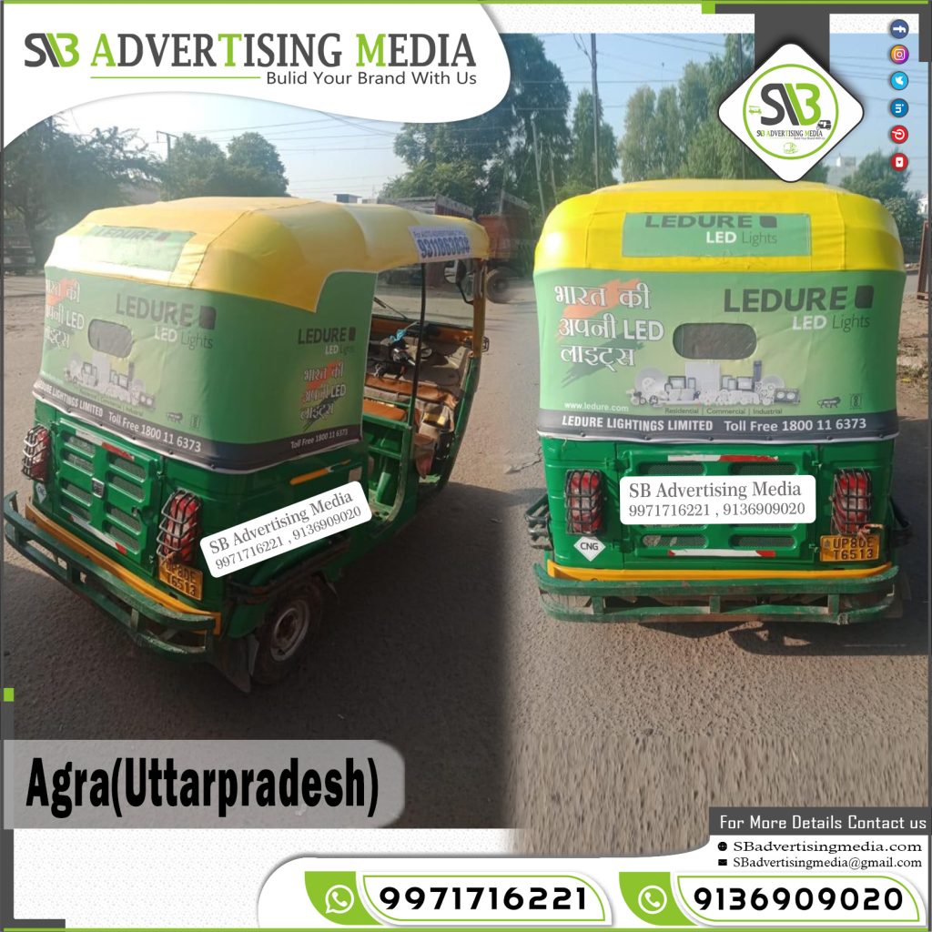 Auto Rickshaw Advertising Services Agra Uttarpradesh