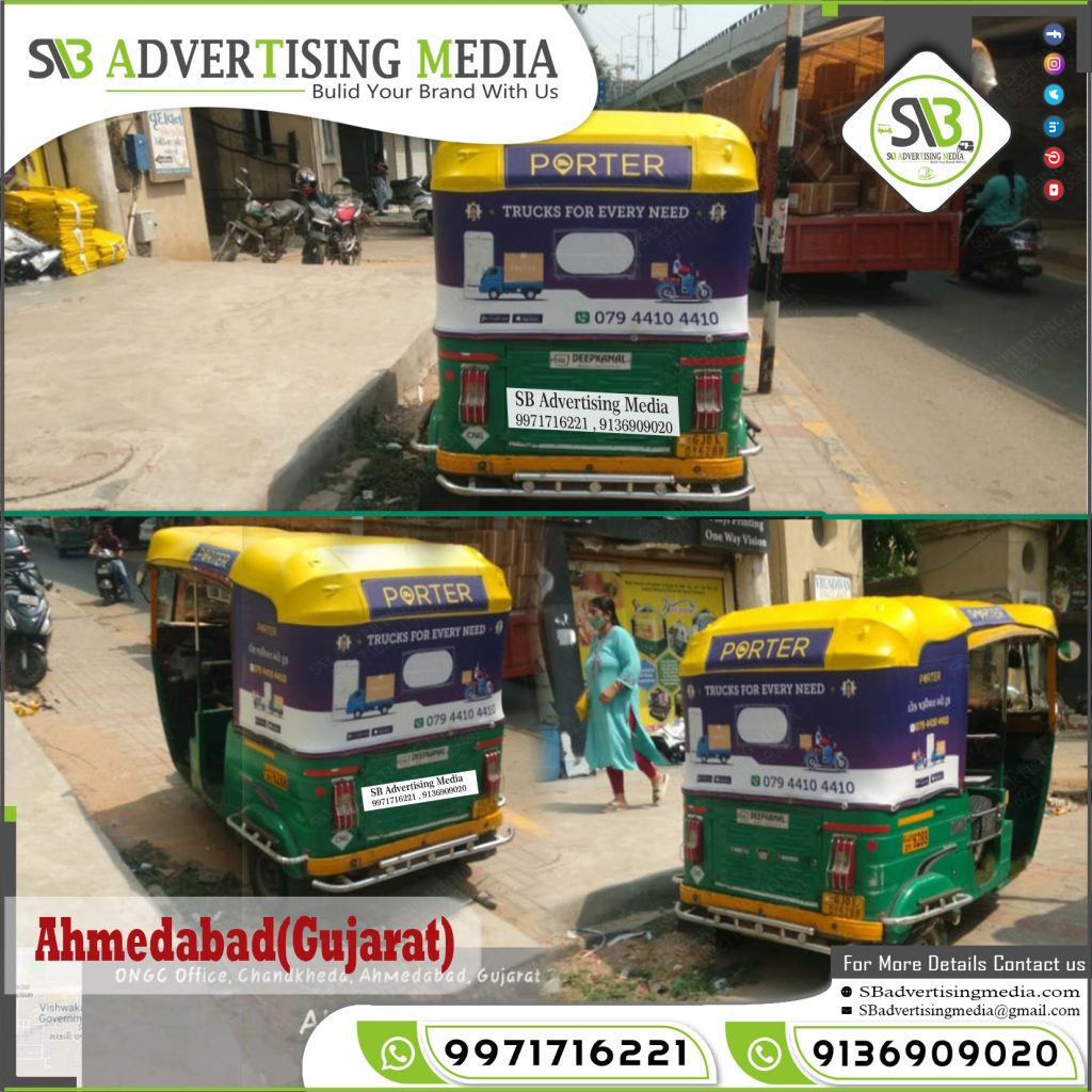 Auto Rickshaw Advertising Services Ahmedabad Gujarat