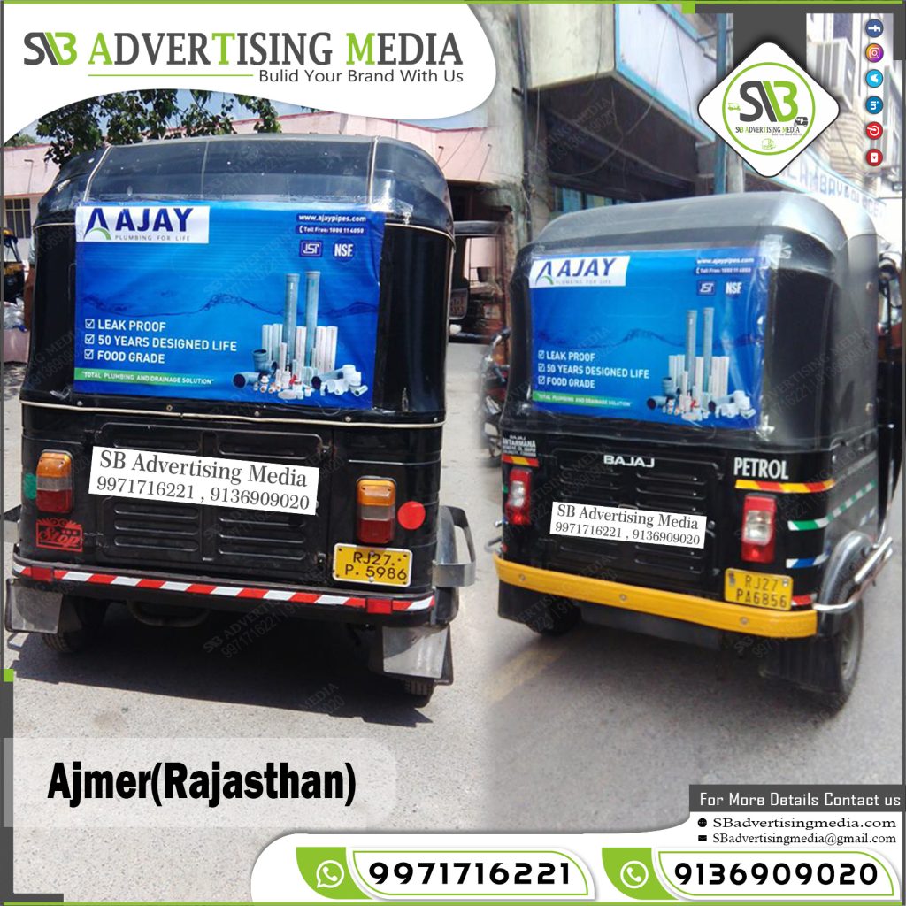Auto Rickshaw Advertising Services Ajmer Rajasthan