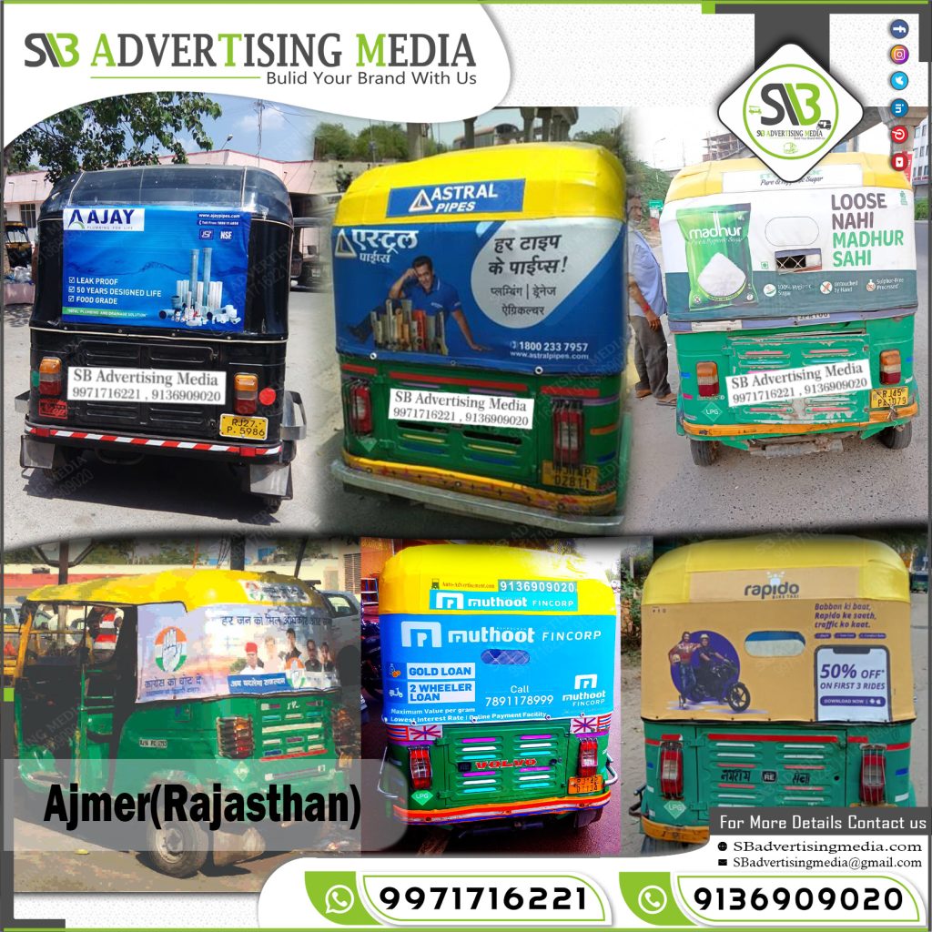 Auto Rickshaw Advertising in Ajmer