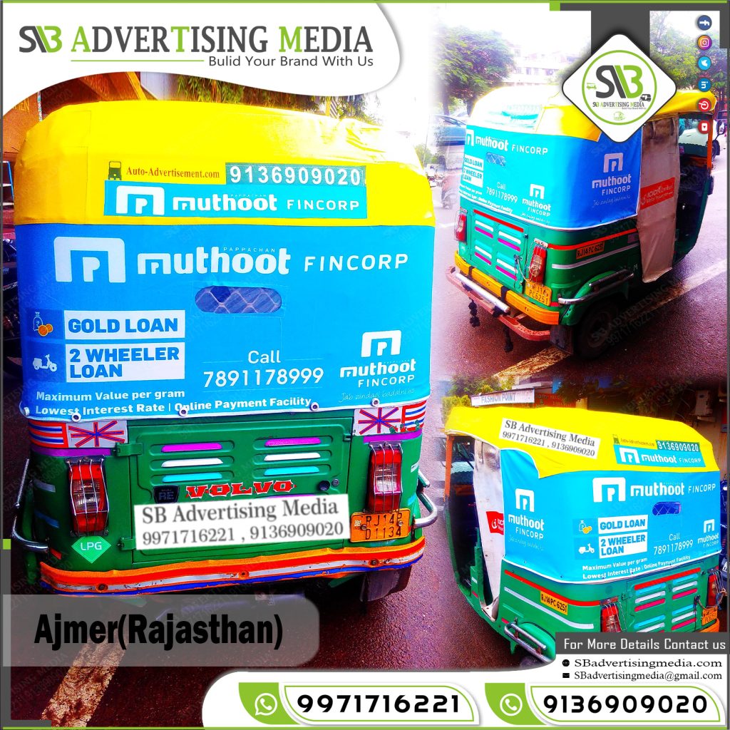 Auto Rickshaw Advertising Services Ajmer Rajasthan