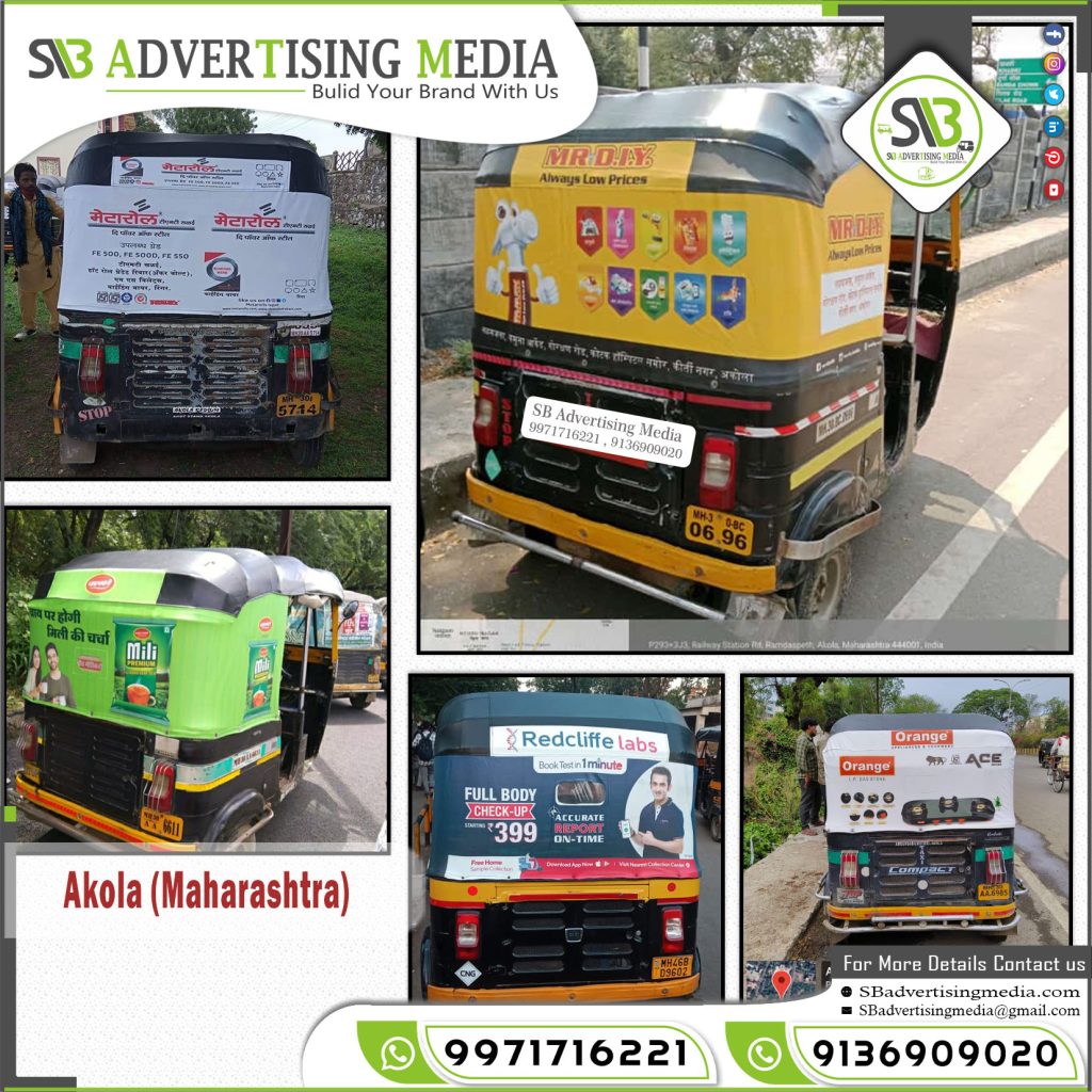 Auto rickshaw advertising services in Akola Maharashtra