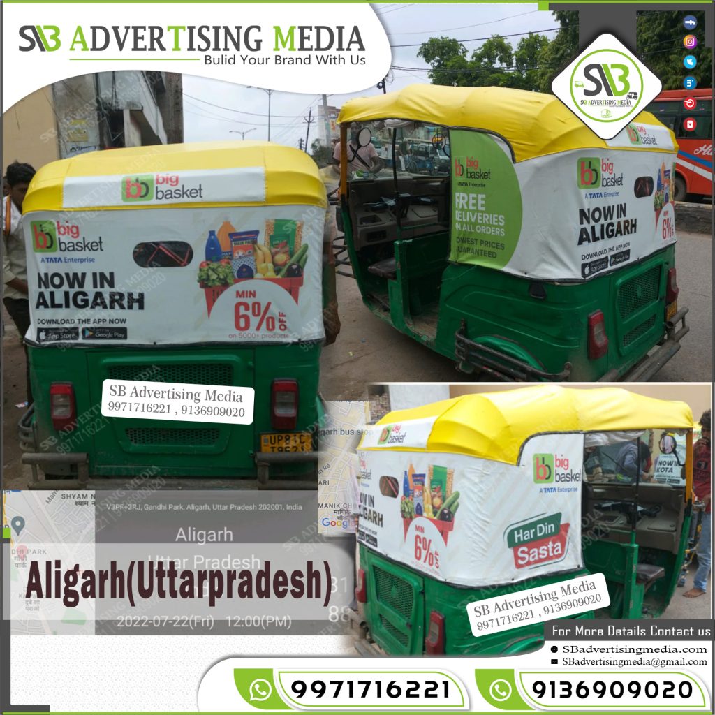Auto Rickshaw Advertising Services Aligarh uttarpradesh