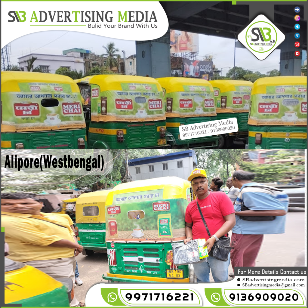 Auto-Rickshaw-Advertising-Services-Alipore-West-bengal