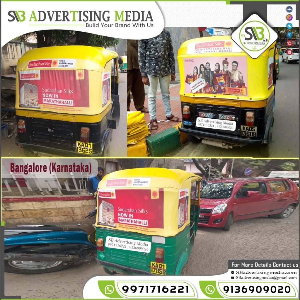 Auto Rickshaw Advertising Services Bangalore Karnataka