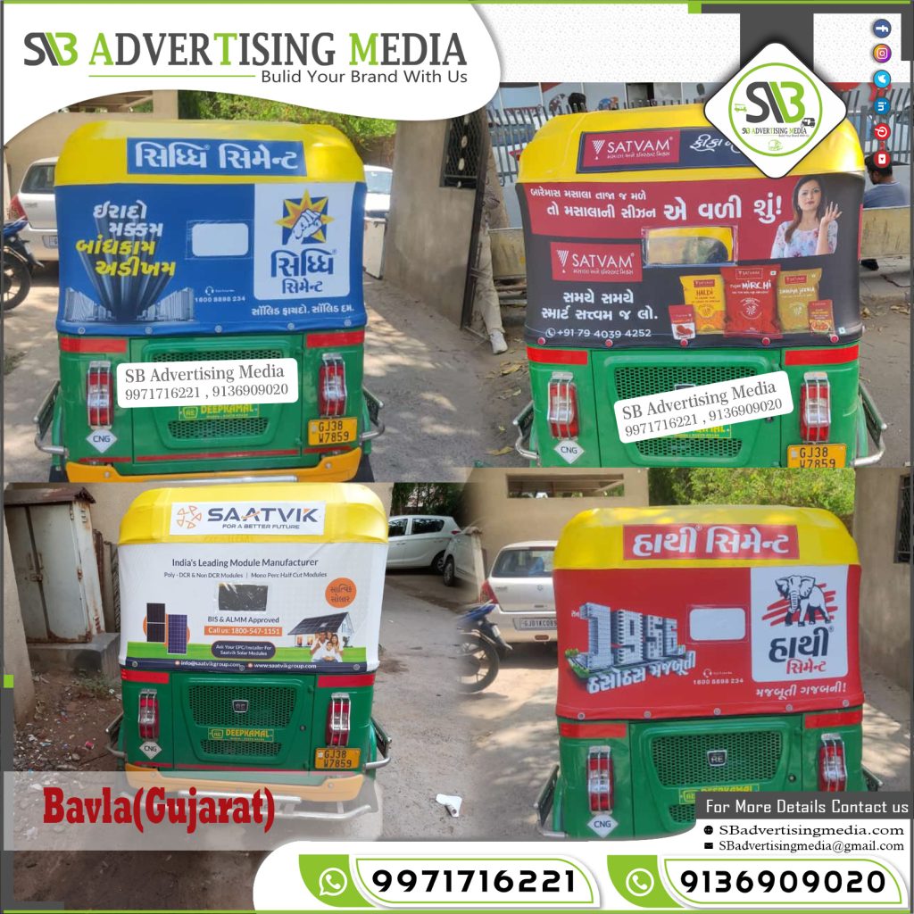 Auto rickshaw advertising services in Bavla Gujarat