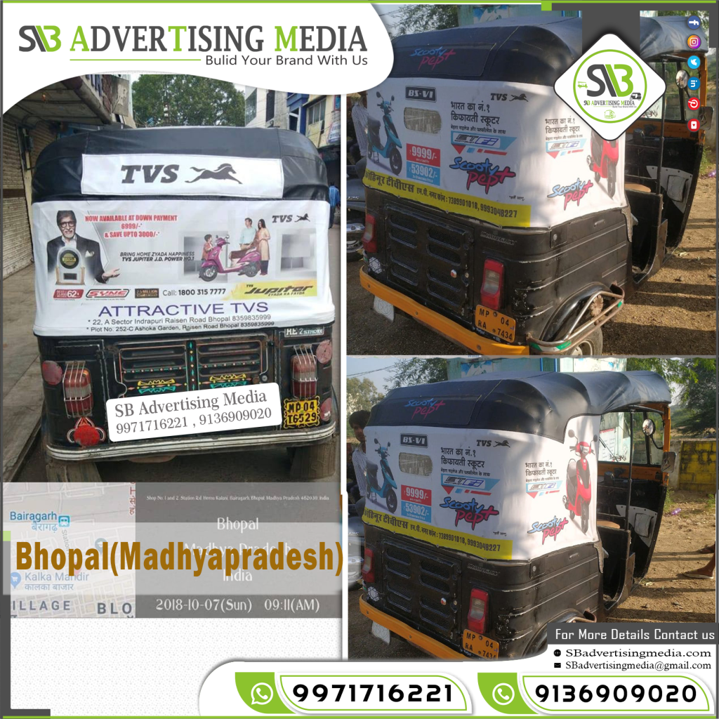 Auto Rickshaw Advertising Services Bhopal Madhyapradesh