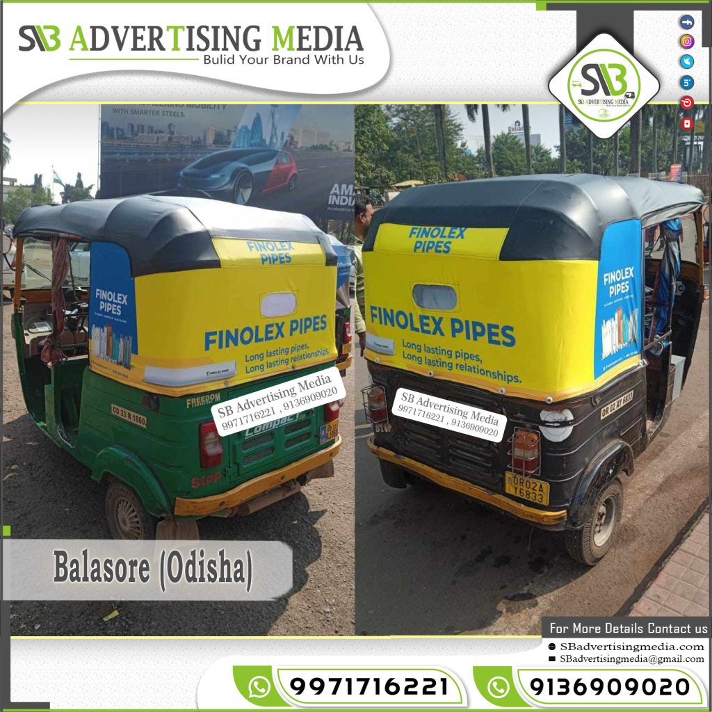 Auto Rickshaw Ads Firm Bhubaneswar Odisha
