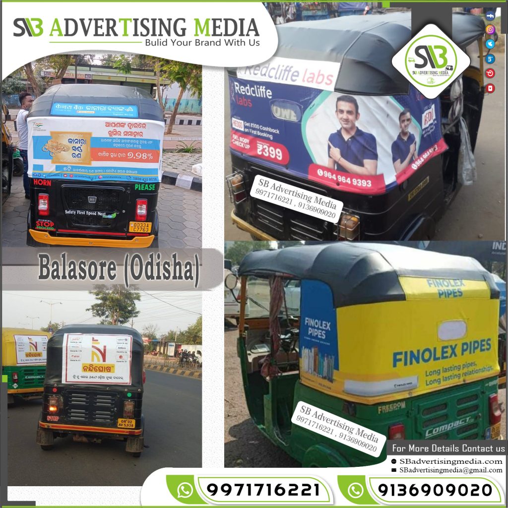 Auto rickshaw advertising services in Balasore Odisha
