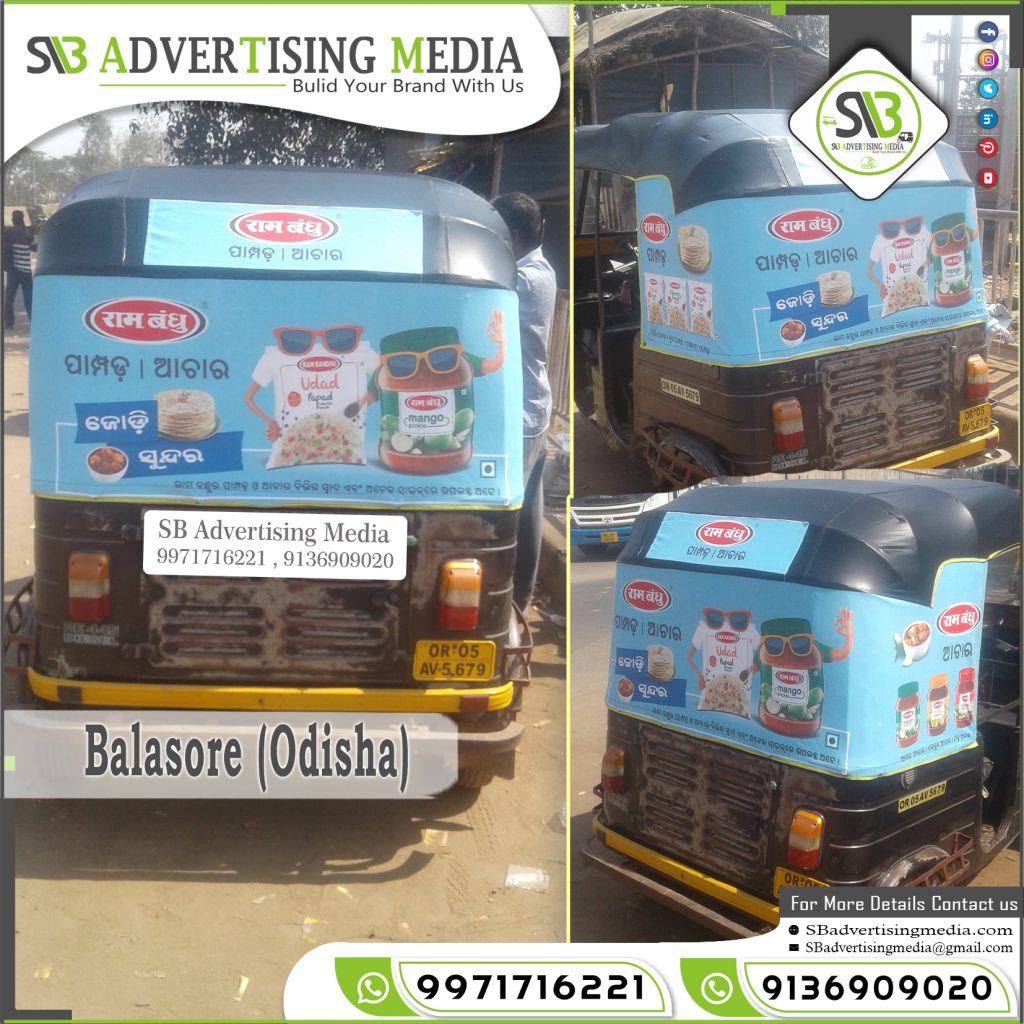 Auto Rickshaw Advertising Services Bhubaneswar Odisha