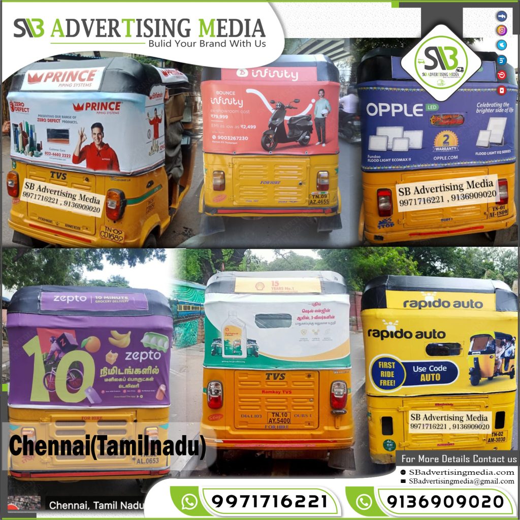 Auto rickshaw advertising services in Chennai (Tamil Nadu)