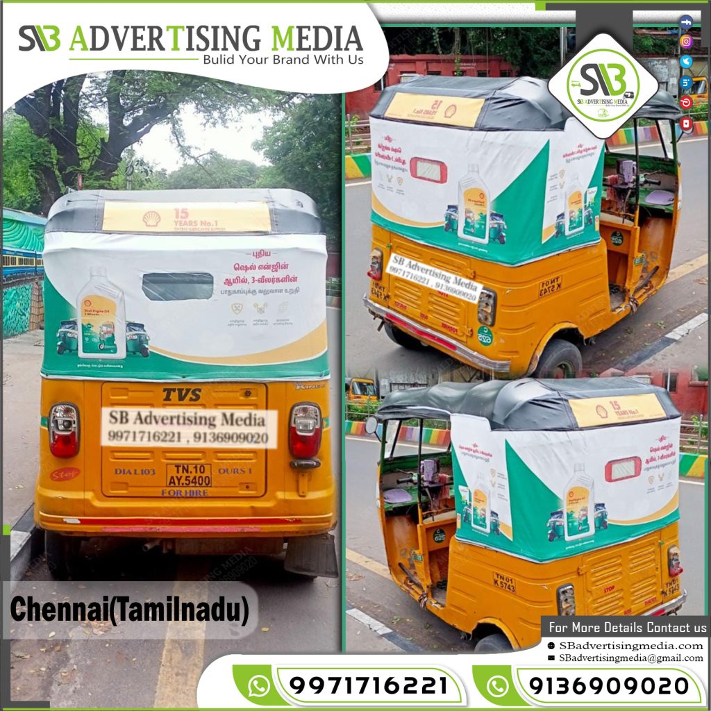 Auto Rickshaw Advertising Services Chennai