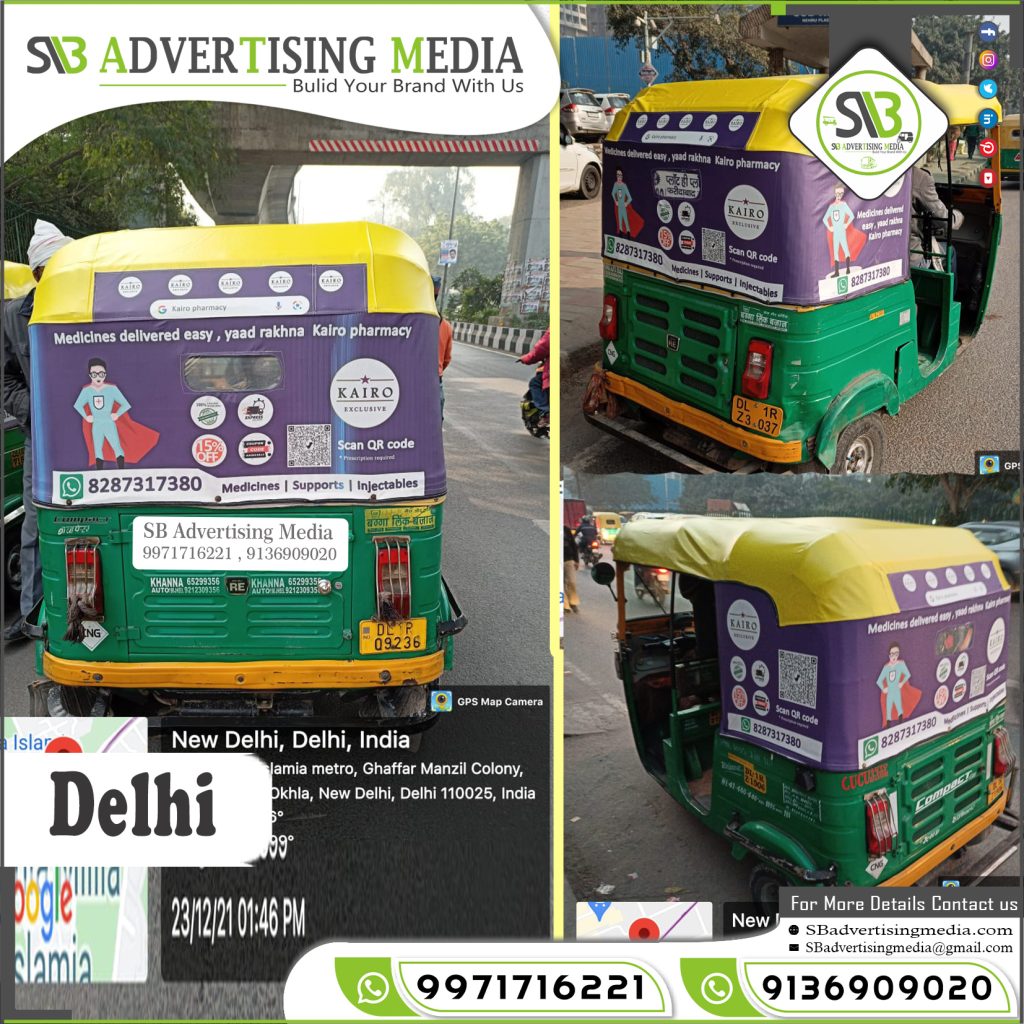 Auto Rickshaw Advertising Services Delhi