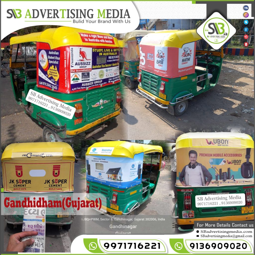 Auto Rickshaw Advertising Services Gandhidham Gujarat