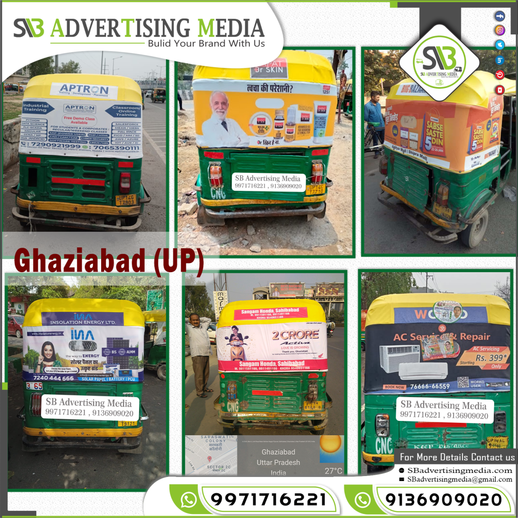 Auto rickshaw advertising services in Ghaziabad UttarPradesh