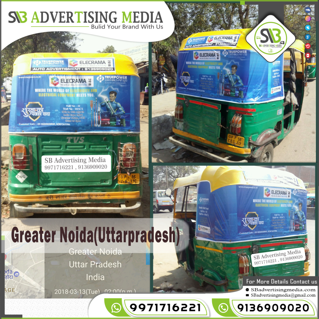 Auto Rickshaw Advertising Services Greater Noida Uttarpradesh