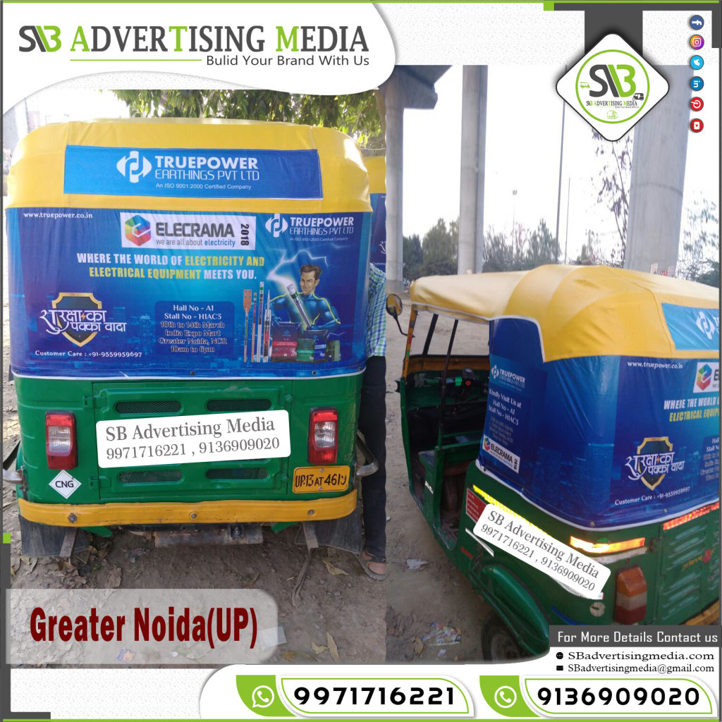 Auto rickshaw advertising services in GreaterNoida UttarPradesh