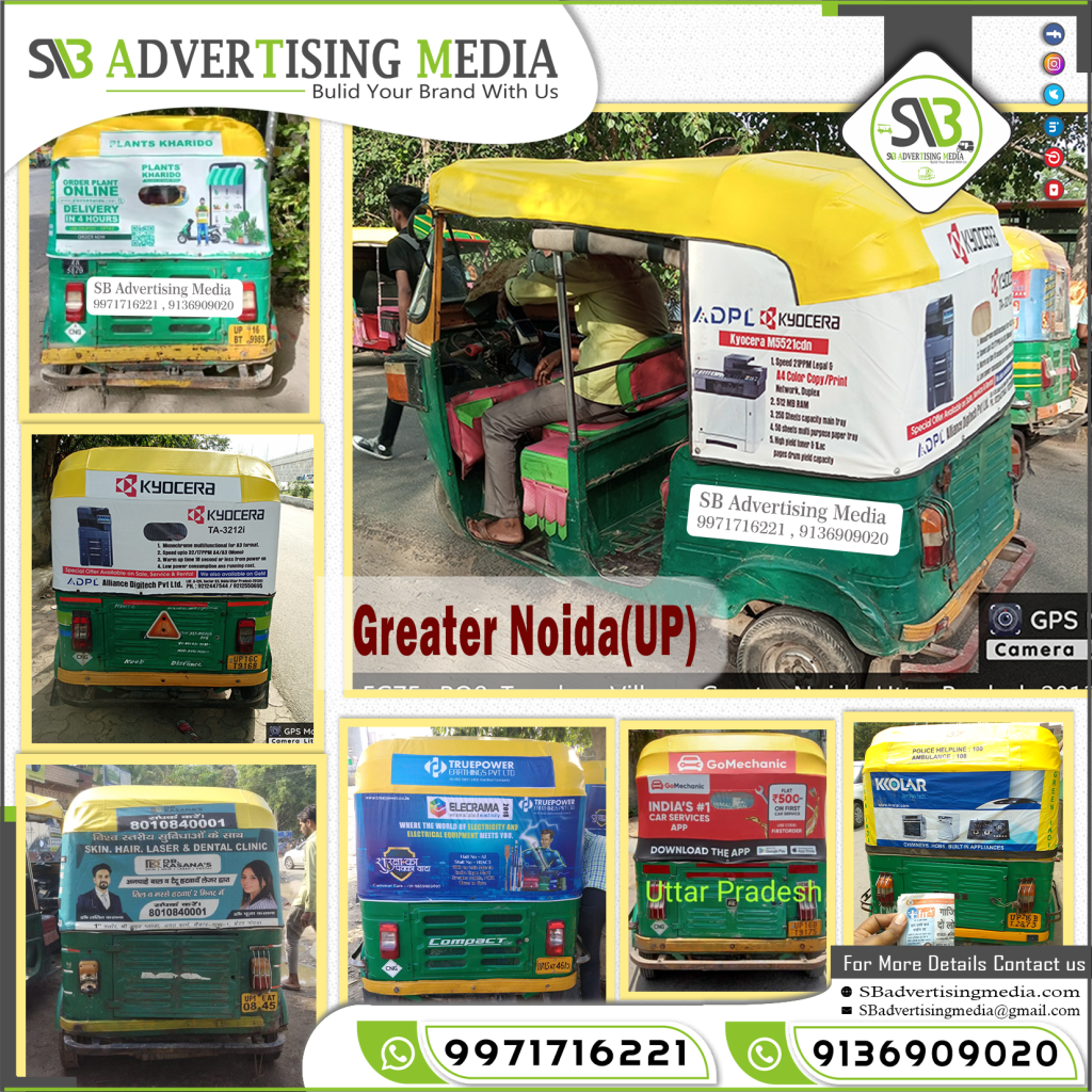 Auto-Rickshaw-Advertising-Services-Greater-Noida-Uttarpradesh