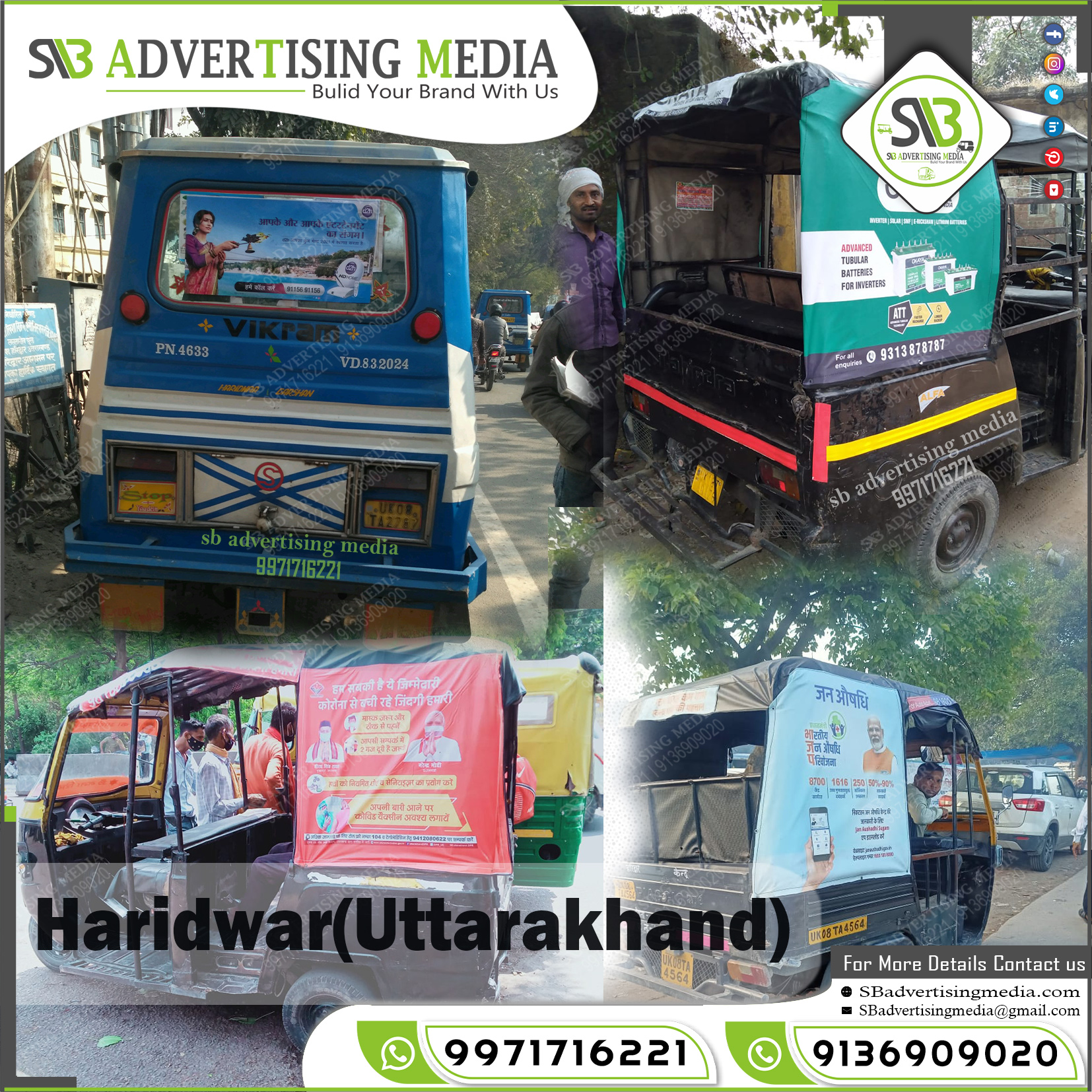 Auto rickshaw advertising services in Haridwar Uttarakhand