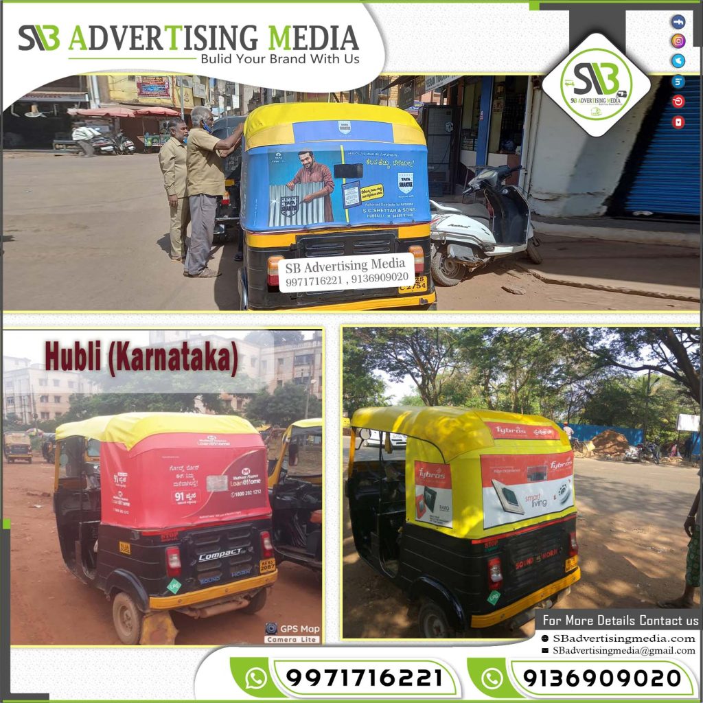 Auto Rickshaw Advertising Services Hubli Karnataka