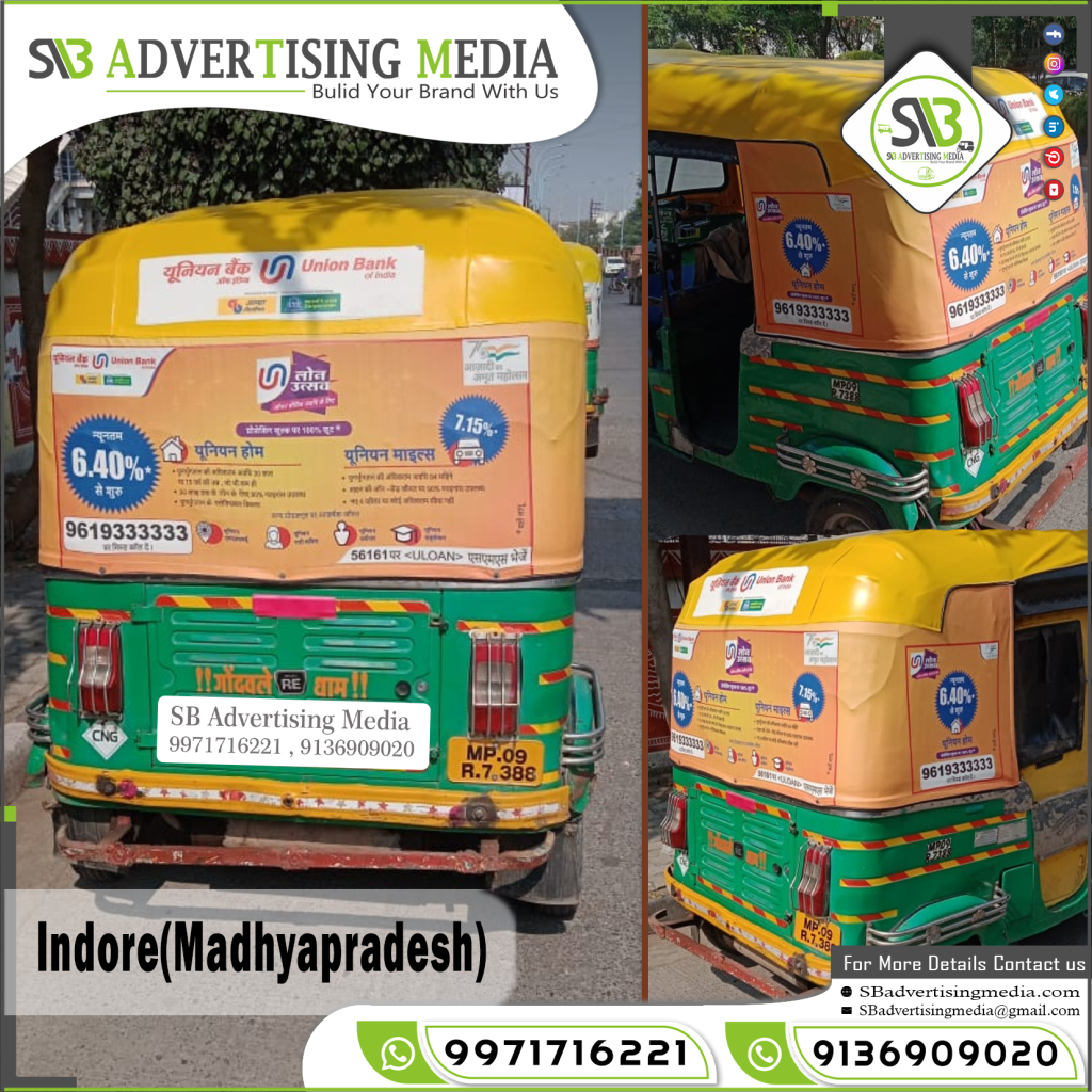 Auto Rickshaw Advertising Services Indore Madhyapradesh