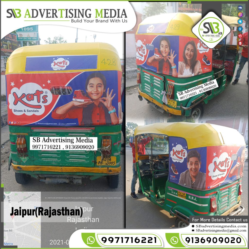 Auto Rickshaw Advertising Services Jaipur Rajasthan