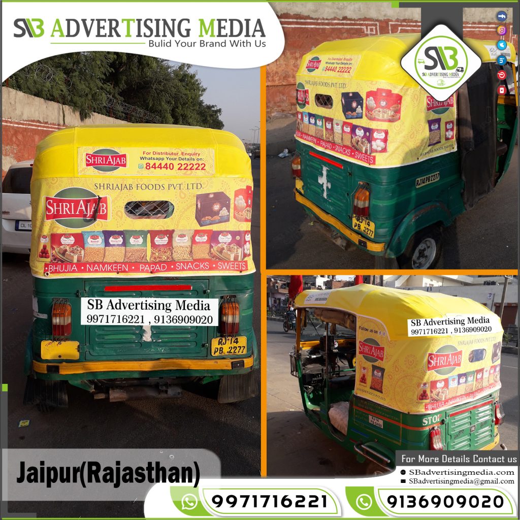 Auto Rickshaw Advertising Services Jaipur Rajasthan